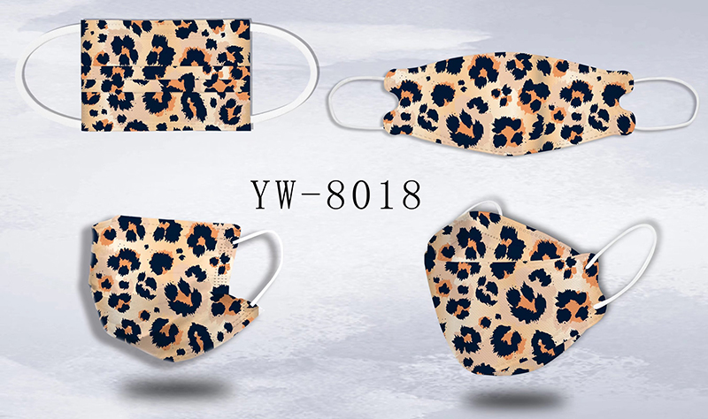 Digitalt trykt leopardmønstermaske